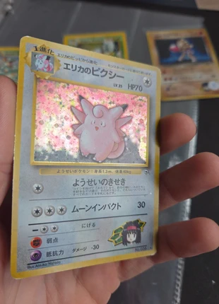 Erika's clefable gym heroes, marque: Pokémon, état: Bon état, 10,00 €, 11,20 € Protection acheteurs incluse