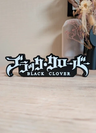 Black Clover logo décoratif 23cm Excellent état Fanart, merk: Black Clover, staat: Heel goed, € 15,00, € 16,45 inclusief Kopersbescherming Pro