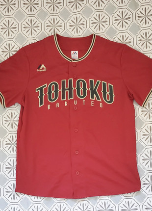 Maillot chemise baseball japonais Majestic Tohoku, marque: Majestic, état: Très bon état, taille: M, 25,00 €, 26,95 € Protection acheteurs incluse