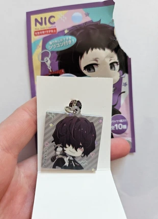 Porte clé Bungou stray dogs Edgar Allan Poe, marque: Goodies, état: Très bon état, 6,00 €, 7,00 € Protection acheteurs (Pro) incluse