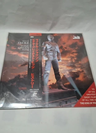 Laserdisc jap ld japan Michael jackson history, état: Très bon état, 40,00 €, 42,70 € Protection acheteurs incluse