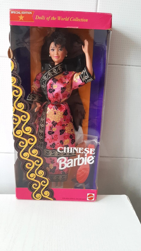 Barbie da collezione cinese