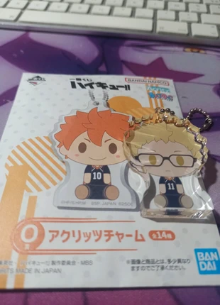 Porte clé strap Kei Tsukishima Haikyuu, marque: Ichiban Kuji, état: Neuf avec étiquette, taille: Prématuré, jusqu'à 44cm, 5,00 €, 5,95 € Protection acheteurs incluse