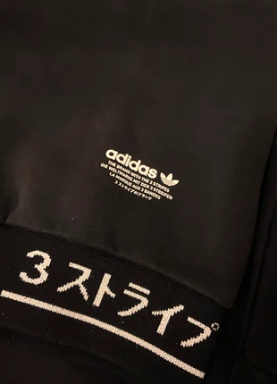 Pull Crewneck Adidas Noir Japan Edition Taille M Excellent État, marque: adidas, état: Très bon état, taille: M, 11,00 €, 12,25 € Protection acheteurs incluse
