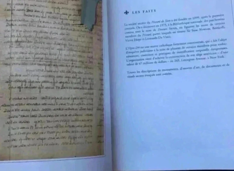 Da Vinci code - photo numéro 4