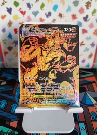 Pokémon Shifours Black Gold TG29/TG30 EB09 Stars Étincelantes NM FR, marke: Pokémon, zustand: Neu, 7,00 €, 8,05 € inklusive Vinted-Käuferschutz