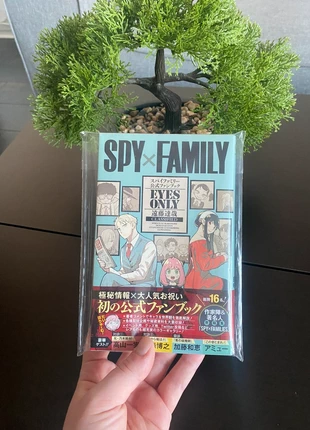 Collector SpyxFamily, estado: Nuevo con etiquetas, 11,50 €, 12,78 € Protección al comprador incluida