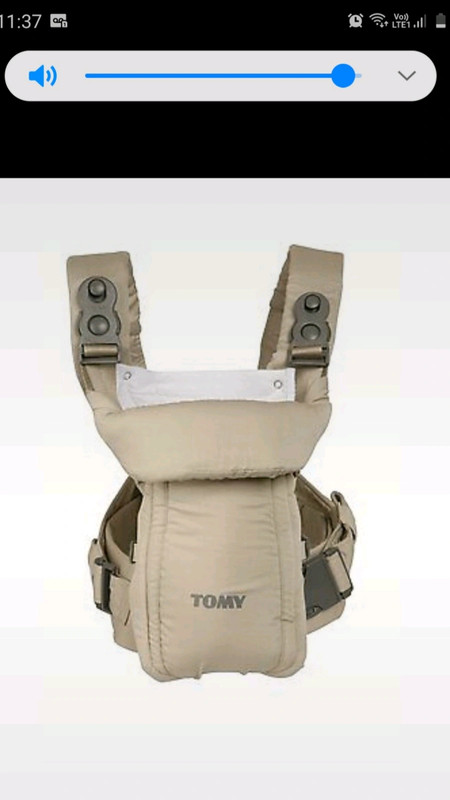 Porte bébé tomy best sale beige