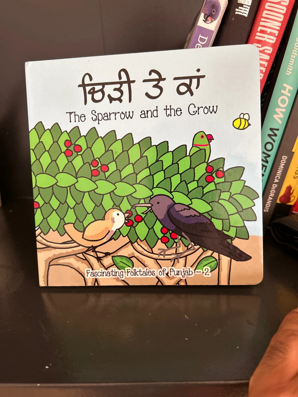 The sparrow and crow folktales of punjab