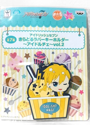 Idolish7 Kiradoru Rubber Keychain Nagi Rokuya, brand: Bandai, condition: Very good, £4.00, £4.90 includes Buyer Protection Pro