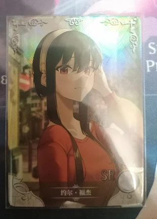 Yor Forger, Mai e Mahiru - Goddess Story SR waifu, marque: Goddess Story, état: Neuf sans étiquette, 4,00 €, 4,90 € Protection acheteurs incluse