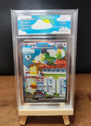 Tapatoes Ex sv2p 094/071, marque: Pokémon, état: Bon état, 42,90 €, 45,75 € Protection acheteurs incluse