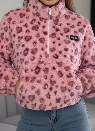 Veste polaire léopard rose - Taille S, marca: Ysual, estado: Muito bom, tamanho: S / 36 / 8, €45.00, €47.95 inclui Proteção do Comprador