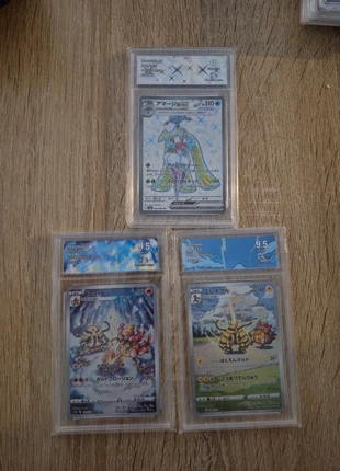 Lots carte pokemon gradée collect aura élècable et maganon 9.5 et sucreine 10, marke: Pokémon, zustand: Neu, mit Etikett, 40,00 €, 42,70 € inklusive Vinted-Käuferschutz