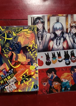 Comic Gene 4 2022 Love of Kill FE, condition: Very good, €22.99, €24.84 includes Buyer Protection Pro