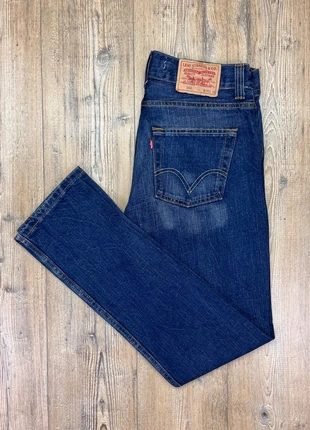 Levi’s 506 Standard - W30 L32 - coupe droite - Bleu marine Vintage - 100% coton - Homme/Men
, brand: Levi's, condition: Very good, size: W30, €13.99, €15.39 includes Buyer Protection