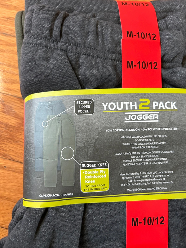 NWT Lee boys jogger 2 pack 3