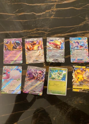 MEGA Lotto carte pokèmon jap ex/v/holo, marke: Pokémon, zustand: Sehr gut, 6,00 €, 7,00 € inklusive Vinted-Käuferschutz