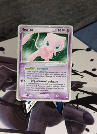 Mew ex 88/92 bloc ex créateur de légendes, marke: Pokémon, zustand: Zufriedenstellend, 45,00 €, 47,95 € inklusive Vinted-Käuferschutz