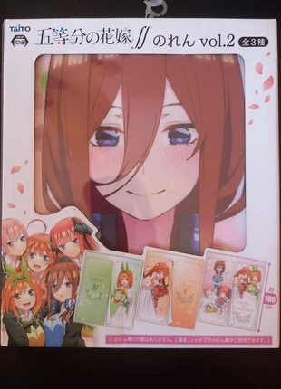 The Quintessential Quintuplets  - Noren - 5 sœurs, marque: Taito, état: Très bon état, taille: Jusqu'à 149 cm, 15,00 €, 16,45 € Protection acheteurs incluse