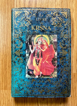 📚 Le Livre De Krsna 📚, staat: Goed, € 1,00, € 1,75 inclusief Kopersbescherming