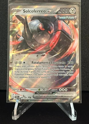 Pokemon, Solcoferreo, NM/M, marke: Pokémon, zustand: Neu, 1,00 €, 1,75 € inklusive Vinted-Käuferschutz