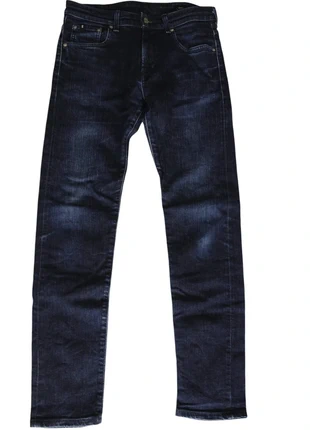 Jean vintage Edwin Japan Taille W30, brand: Edwin, condition: Very good, size: W30, €184.95, €194.90 includes Buyer Protection Pro