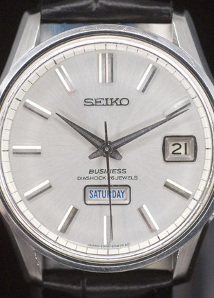 Seiko business discount