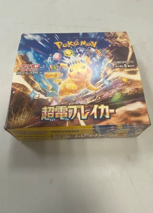 Display Pokemon, étincelle déferlantes japonaise, marca: Pokémon, estado: Muy bueno, 5,00 €, 5,95 € Protección al comprador Pro incluida