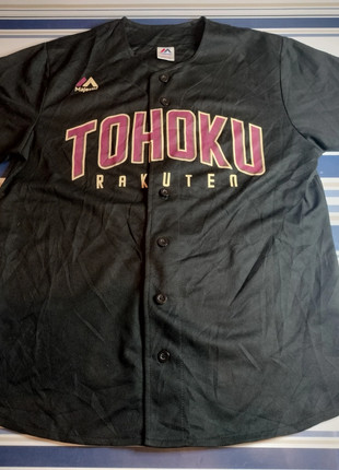 chemise de baseball légère japonaise du club des Tohoku rakuten golden eagles, marque: Majestic, état: Très bon état, taille: M, 29,00 €, 31,15 € Protection acheteurs (Pro) incluse