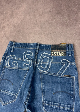 Gstar Straight/Baggyjeans Dunkelblau mit crazy Backdesign Größe 34/32 fittet S, marque: G-Star, état: Très bon état, taille: S, 50,00 €, 53,20 € Protection acheteurs incluse