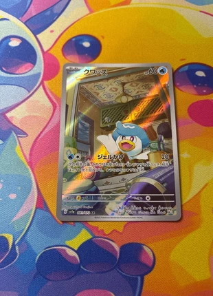 Coiffeton ar sv1a, marca: Pokémon, estado: Novo sem etiquetas, €3.00, €3.85 inclui Proteção do Comprador Pro