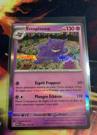 Ectoplasma holographique ev3,5 151 94/165, marque: Pokémon, état: Très bon état, 1,00 €, 1,75 € Protection acheteurs (Pro) incluse