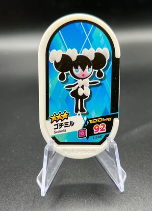 Mezastar Pokemon Mesmerella 4-2-047, marke: Pokémon, zustand: Sehr gut, 1,50 €, 2,28 € beinhaltet Vinted-Käuferschutz Pro