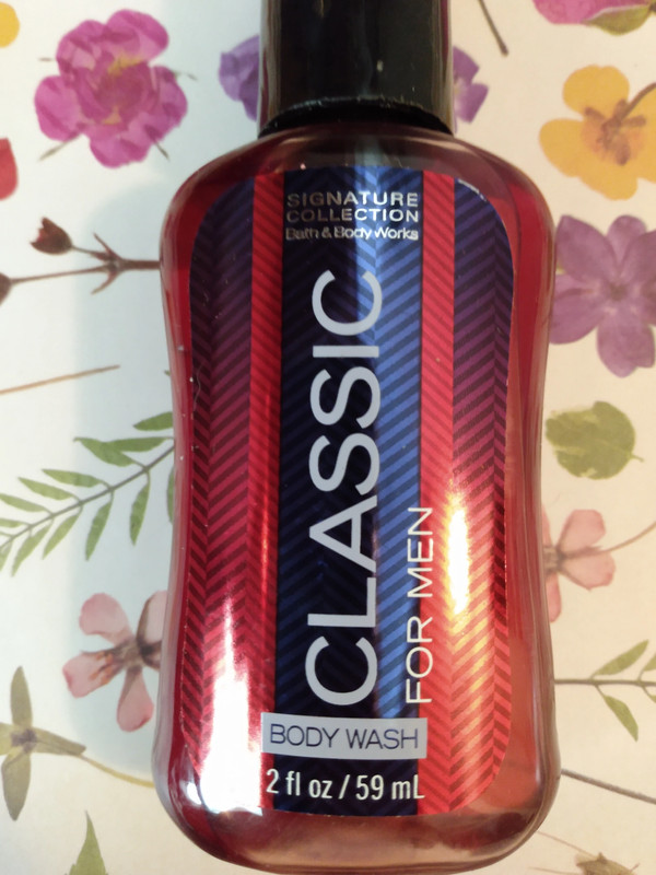 Classic men's body wash 3