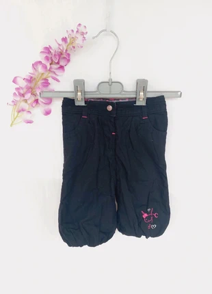 Pantalon doublé Orchestra 6 mois, brand: Orchestra, condition: Very good, size: 3-6 months / 62 cm, €3.00, €3.85 includes Buyer Protection
