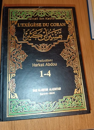 L'exégèse du Coran Ismaïl Ibn Kathir, staat: Heel goed, € 15,00, € 16,45 inclusief Kopersbescherming