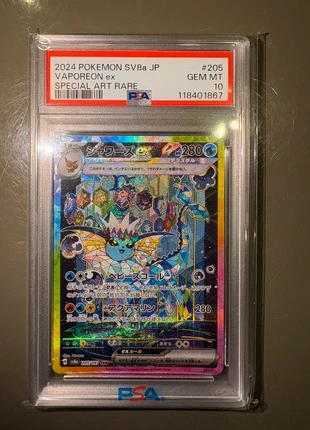 Vaporeon 205/187 PSA 10 - sv8a aquali - Pokémon Card jap, brand: Pokémon, condition: New with tags, €119.00, €125.65 includes Buyer Protection
