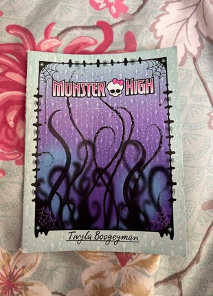 Twyla Boogeyman diary monsters high doll, brand: Monster High, condition: Good, size: 8 years / 128 cm, £4.00, £4.62 includes Buyer Protection