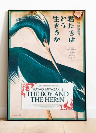 The Boy And The Heron - A3 Poster (A4 Size Also Available), brand: Studio Ghibli, condition: Very good, €6.48, €7.50 includes Buyer Protection