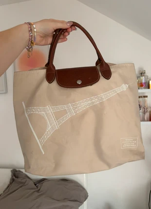 Sac à main longchamp Gustave Eiffel beige vintage, brand: Longchamp, condition: Very good, €35.00, €37.45 includes Buyer Protection