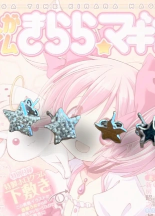 Boucles d’oreilles étoiles , brand: Vintage, condition: New without tags, €5.00, €5.95 includes Buyer Protection