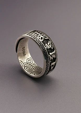Bague argent 925 Tibet, marke: Argent, zustand: Sehr gut, größe: Größenverstellbar, 12,90 €, 14,25 € beinhaltet Vinted-Käuferschutz Pro