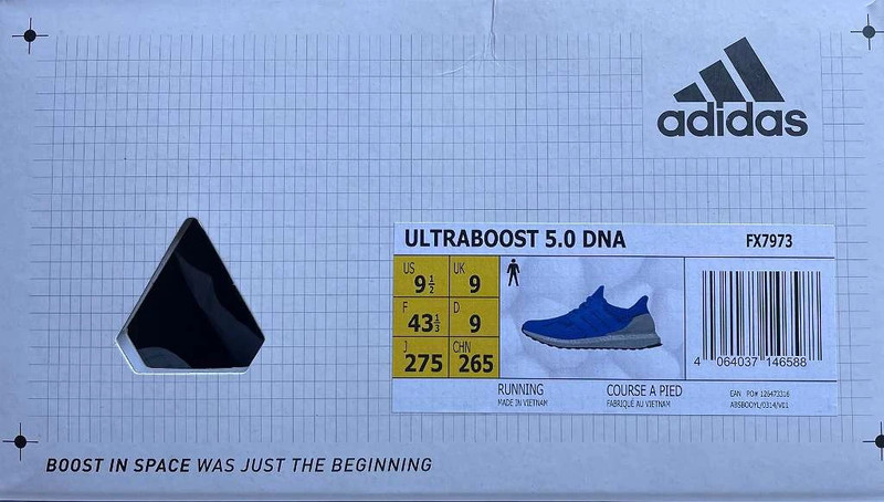 Ultra clearance boost 43