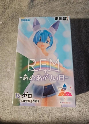 Figurine, marke: Sega, zustand: Sehr gut, größe: Einheitsgröße, 18,00 €, 19,60 € beinhaltet Vinted-Käuferschutz Pro