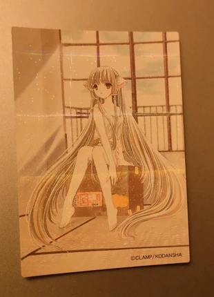 Chobits Trading carda D-11 Clamp/Kodansha, marque: CLAMP, état: Neuf sans étiquette, 2,00 €, 2,80 € Protection acheteurs incluse