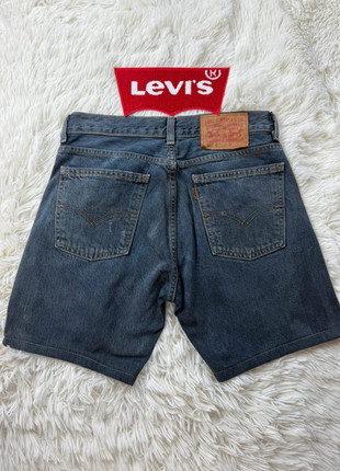 Short Lévi’s 505 W25. S161, marque: Levi's, état: Très bon état, taille: W25 | FR 34, 19,90 €, 21,60 € Protection acheteurs (Pro) incluse