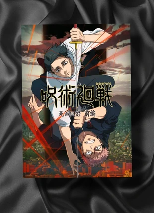 Jujutsu kaisen poster A4, marque: Jujutsu Kaisen, état: Très bon état, 5,00 €, 5,95 € Protection acheteurs incluse