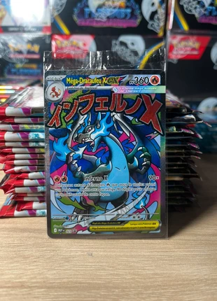 Sachet carte promo upc dracaufeu mega évolution flamme fantasmagorique, marque: Pokémon, état: Neuf avec étiquette, 99,99 €, 105,69 € Protection acheteurs incluse