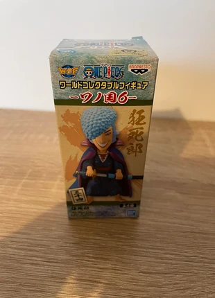 Denjiro WCF, marca: Banpresto, estado: Nuevo sin etiquetas, tamaño: Prematuro, máx. 44 cm, 19,90 €, 21,60 € Protección al comprador incluida